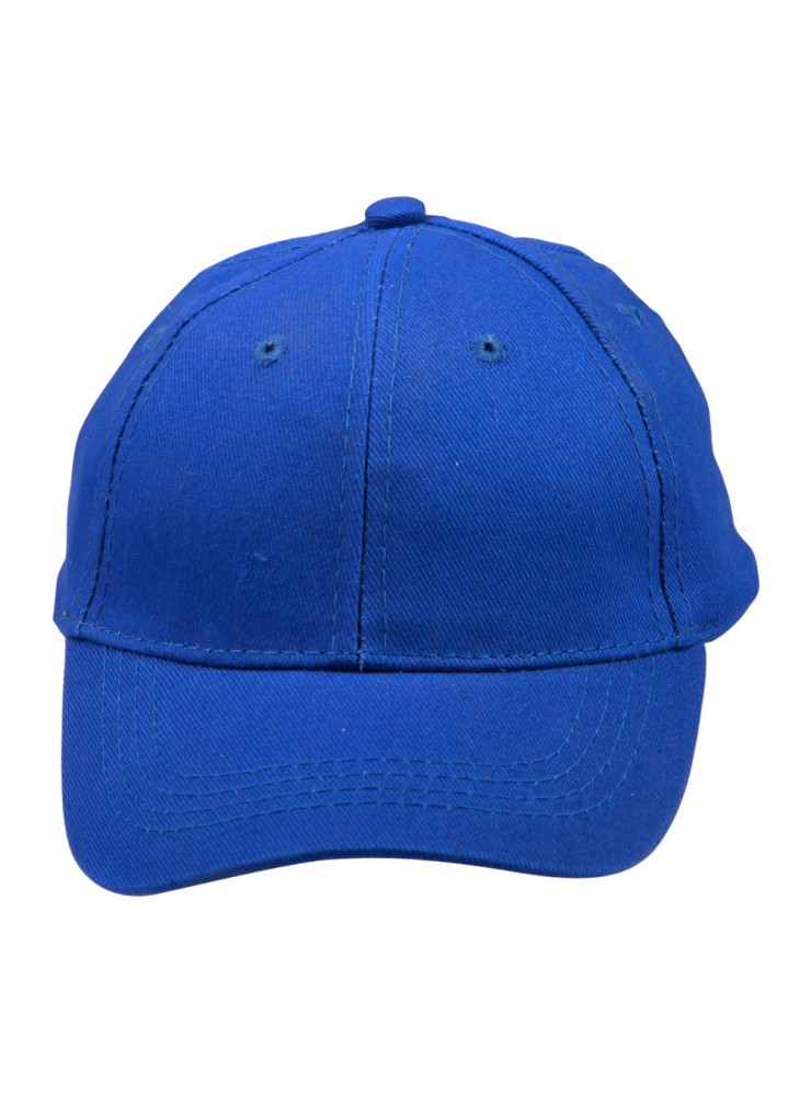 H1055 Kids Brushed Cotton Cap